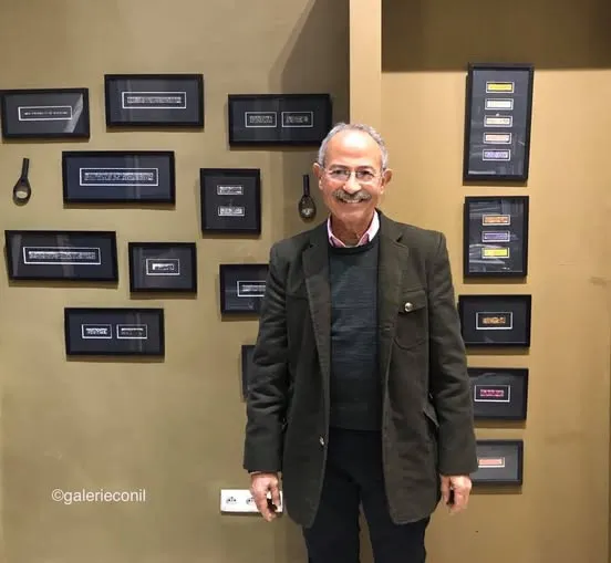 Raiss El Fenni Portrait